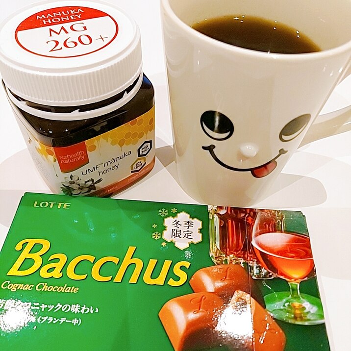 大人のホットチョココーヒー♪バレンタインにも♡